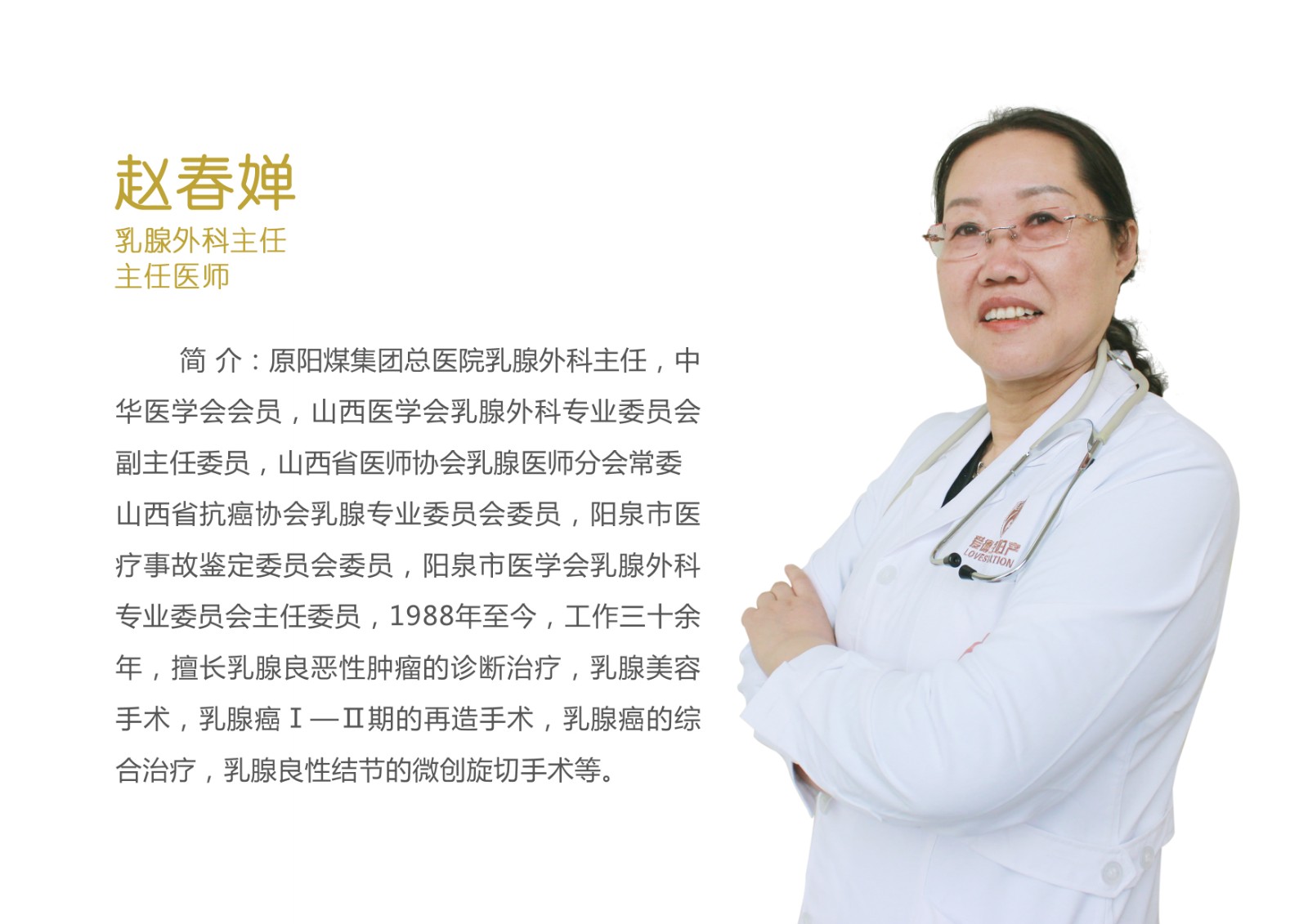 20210413140116453621.jpg 微信图片_20210405154418.jpg