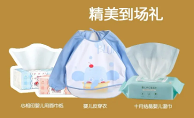 20210423144351366234.png 微信截图_20210423144154.png